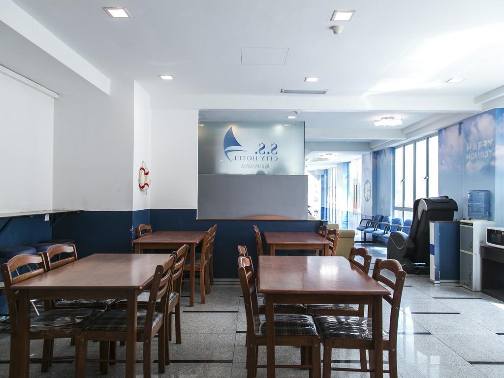 Oyo 183 Ss City Hotel Κουάλα Λουμπούρ Εξωτερικό φωτογραφία